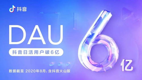 案例分析 游戏厂商如何利用企业号盘活存量市场,撬动增量