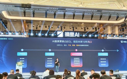 2026年当前邢台摘星ai服务企业的选择逻辑与大有网络推荐分