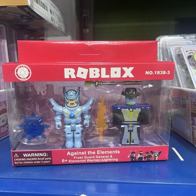 罗布乐思