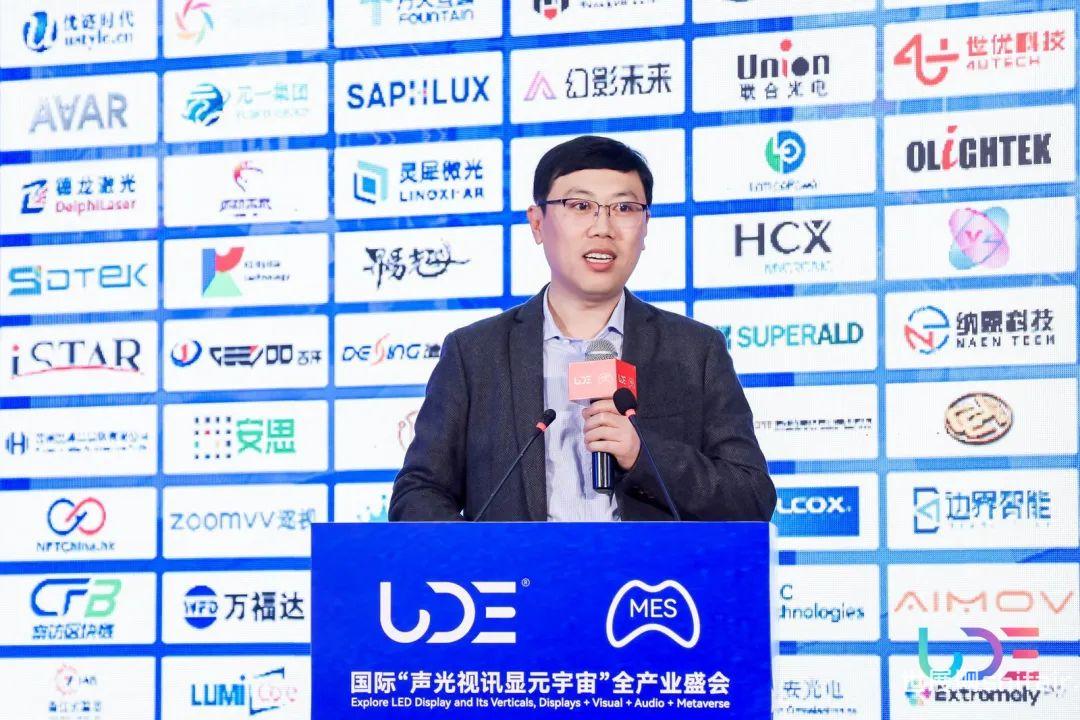 智汇谈 | 与芯视元,昀光,熙泰,赛富乐思,甬江实验室等嘉宾大咖探秘xr